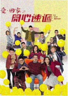 韩剧汉江之月在线观看