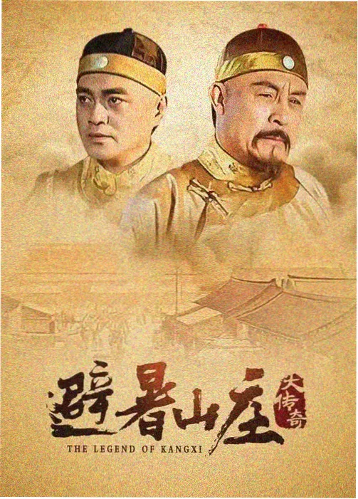 日剧东京独居日记在线观看